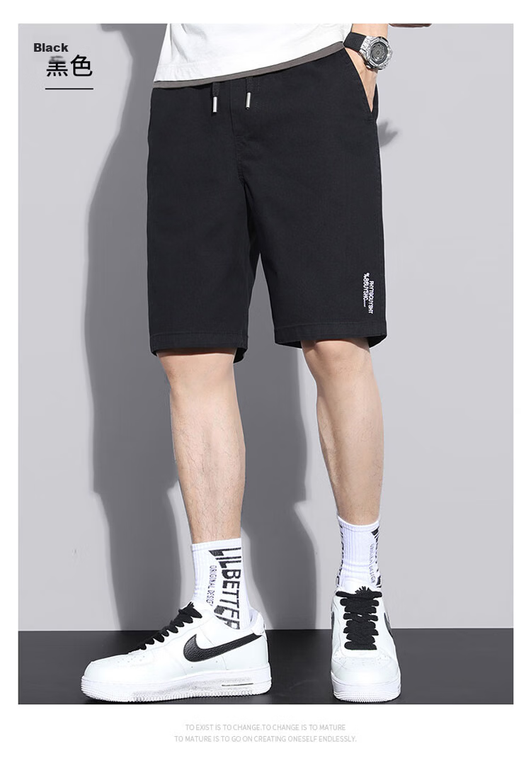 ROMON Men's Shorts, Summer 2026 Five-Point Pants, Casual Trousers, Mid-Length Pants, Versatile Men's Pants, Father's Day Gift 19