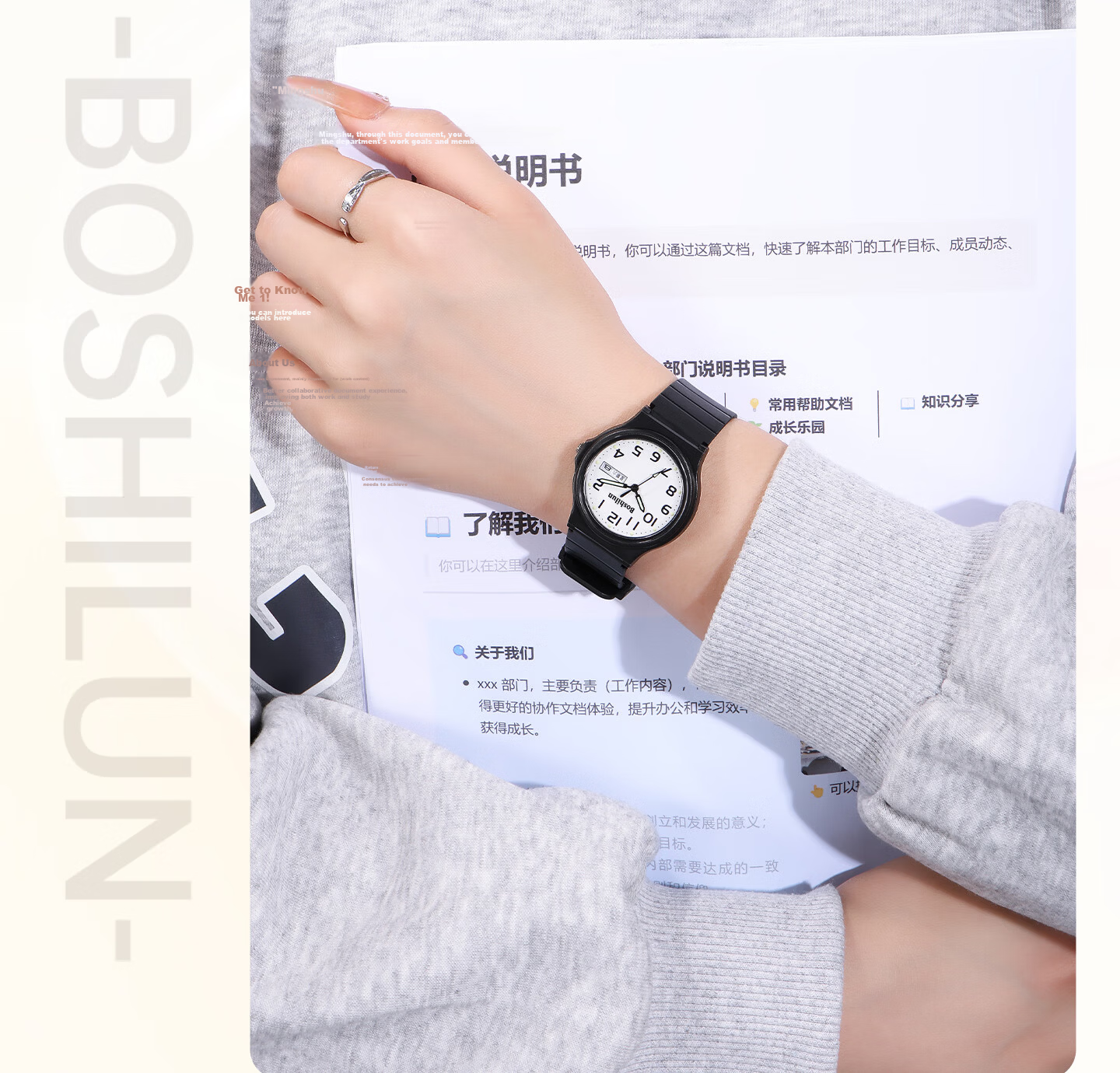 Bausch & Lomb Unisex Student Exam Watch Silent Waterproof Sports Quartz 15