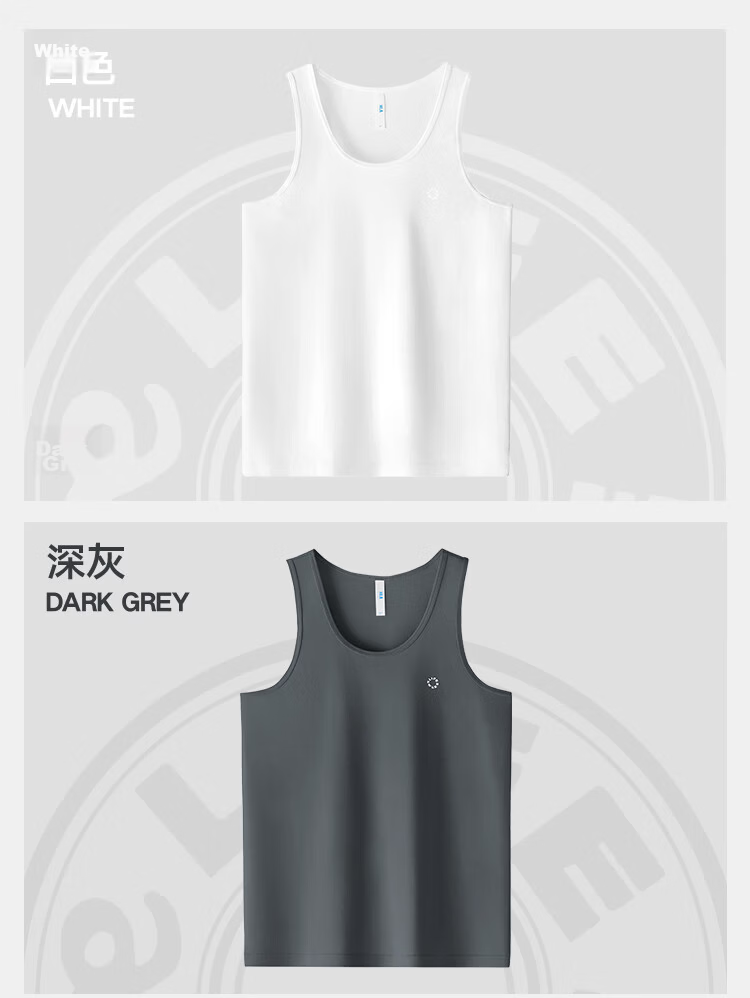 HLA Luxury Vacation Men's Sleeveless Vest Zero Carbon Tencel Antibacterial Mite-Resistant Basic Thin Undershirt 27
