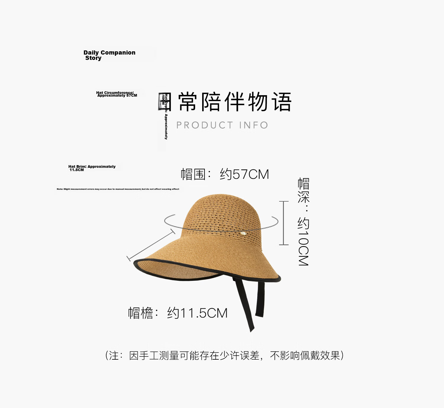 Siggi Women's Summer Sun Hat Straw Hat Wide Brim Foldable UV Protection Face Slimming Versatile Travel Sun Hat 22