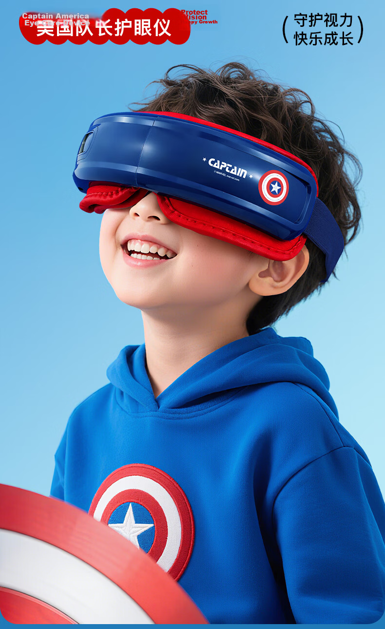 Disney Eye Massager Steam Eye Mask Wireless Bluetooth Music Adult Kids Eye Care Nebulization Vibration Heat Compression Airbag Temples Gift for Children Girlfriend Birthday Children's Day 2
