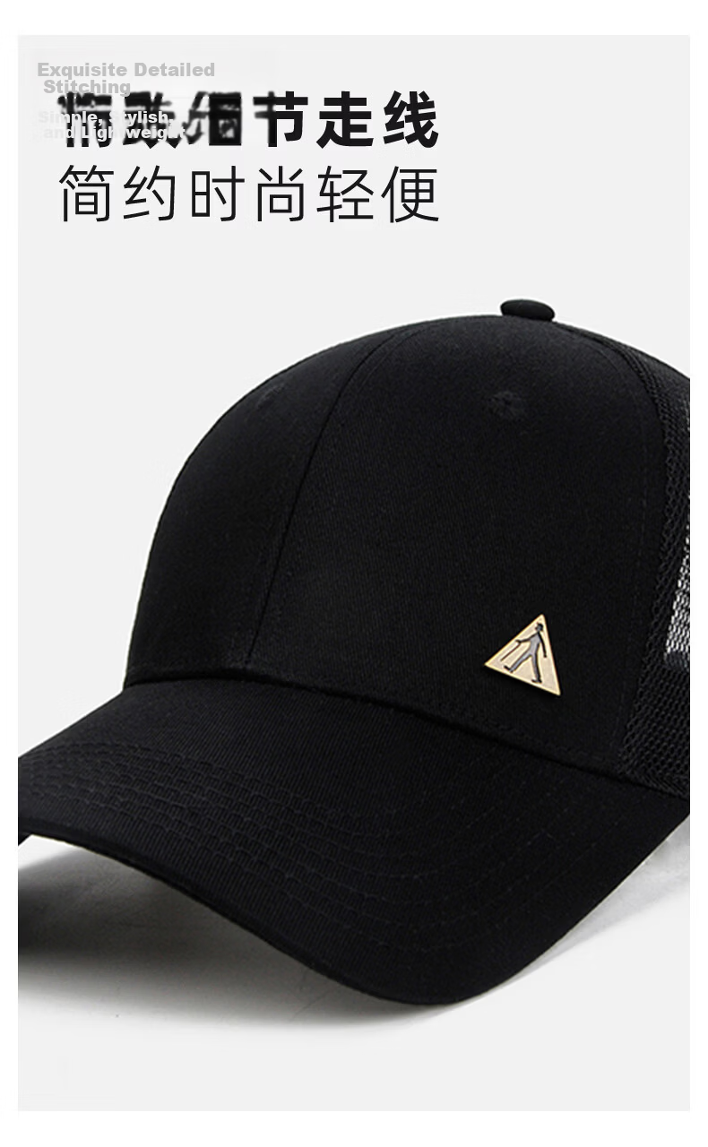 Zulijian Summer Mesh Sunshade Cap Unisex Baseball Cap Duckbill Hat Sports Hiking Hat Men’s Sun Hat Black 2