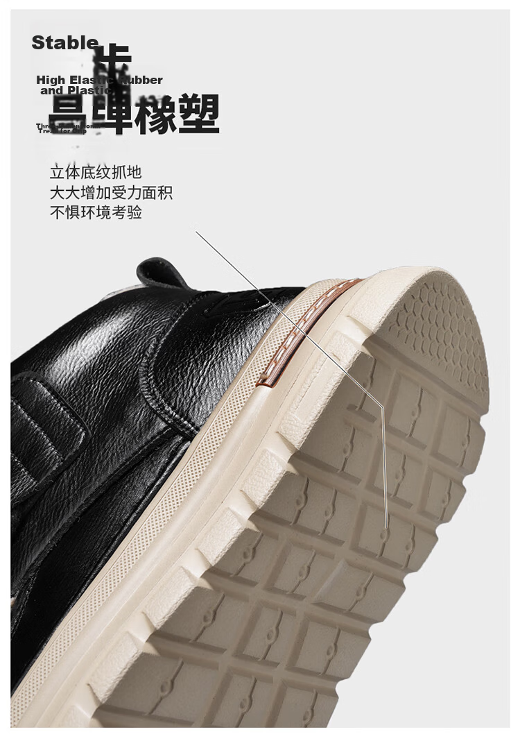 Bull Family Men's Cotton Shoes 2025 Winter New Plush Martin Boots Men's Thick Sole Cold-Resistant Snow Boots Outdoor Warm Shoes for Men 12