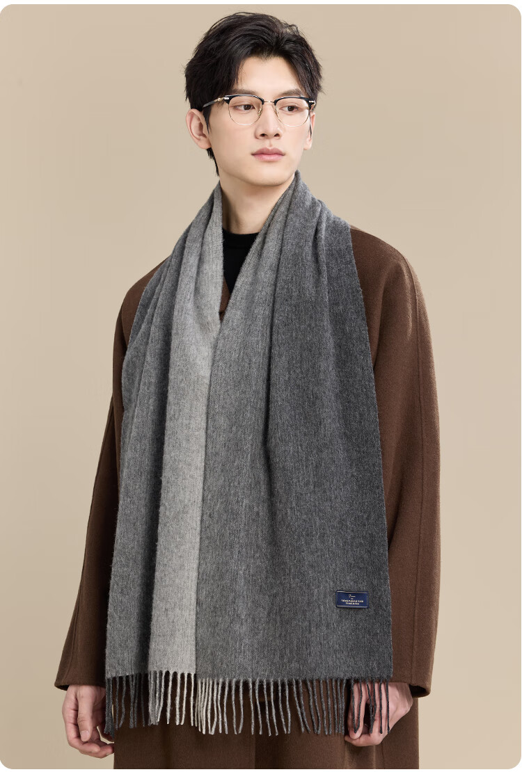 JIUMU Pure Wool Scarf for Men, Autumn And Winter Warm Neck Warmer, Gift for Men, Fathers, Mid-Autumn Festival, Birthday Present, Gift Box Packaging 9