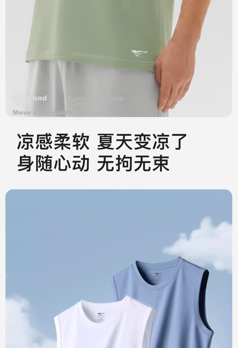 Seven Wolves 100% Cotton Wide Shoulder Men's Summer Breathable Sweat-Absorbing Sleeveless Vest Sports Tank Top 11