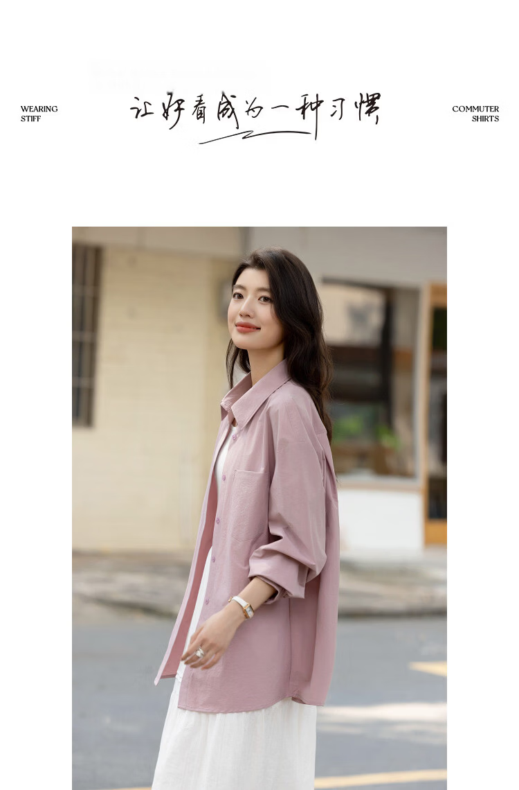 Demana [Quick-Dry Sun Protection Solona] Spring UPF50+ Simple Collar Loose Fit Petite Women's Shirt 10