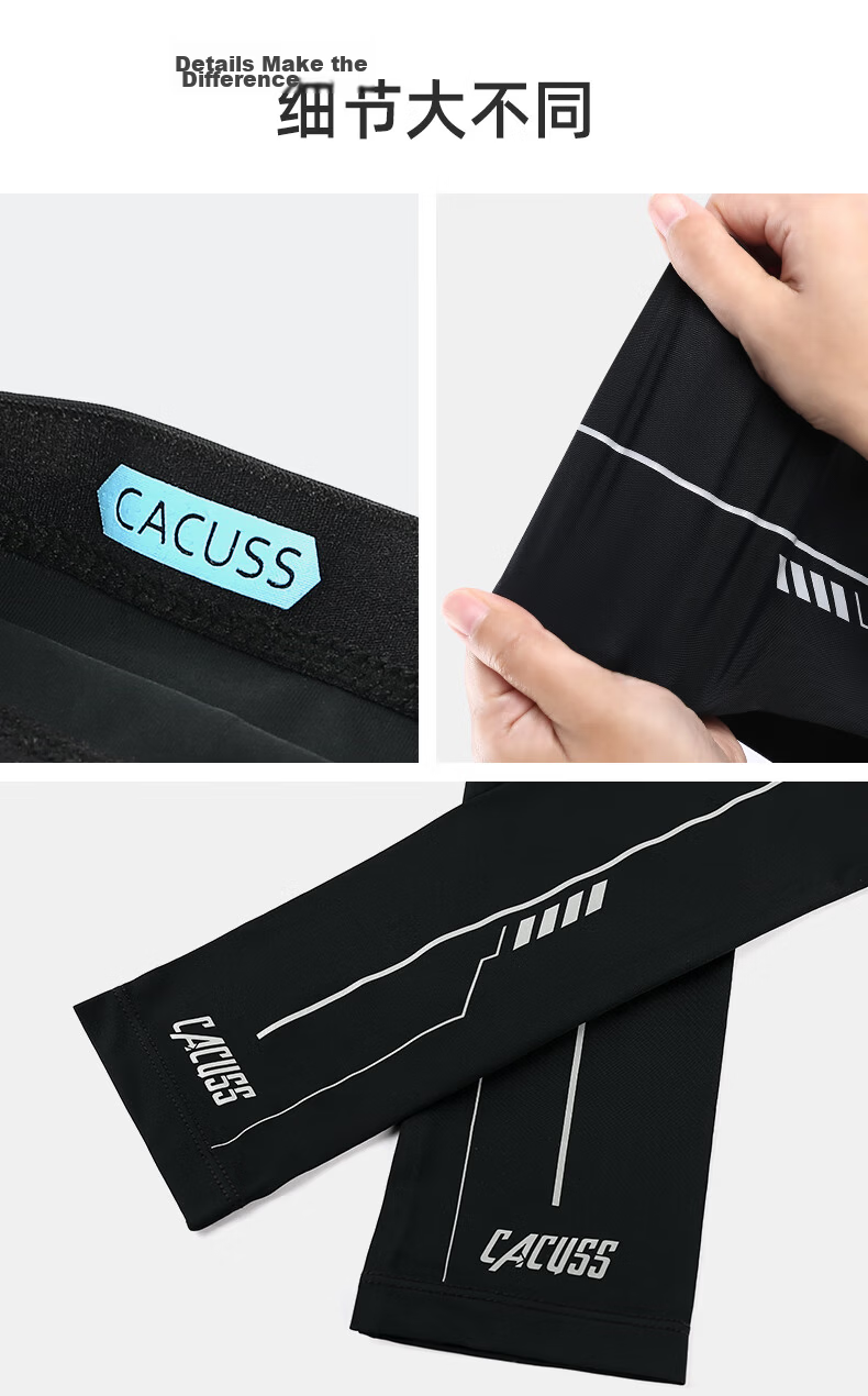 CACUSS Men's Summer Ice Silk UV Protection Arm Sleeves Cycling Driving Black M 7