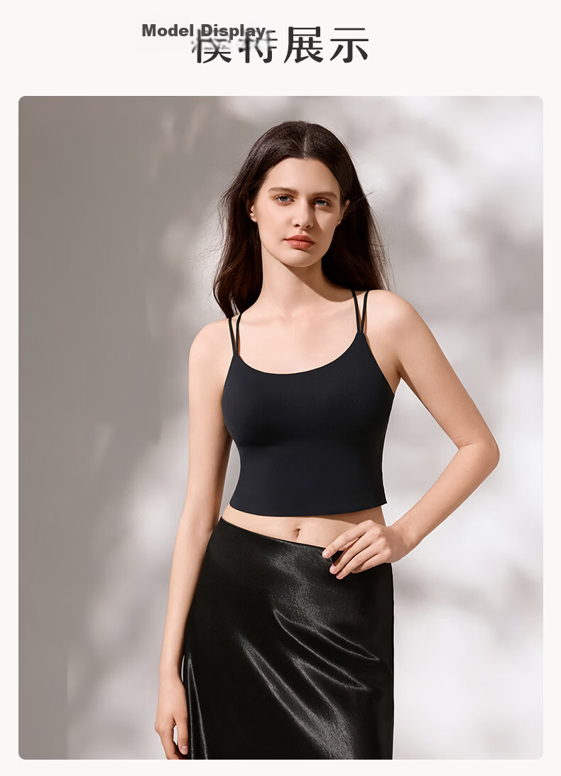 Manifen Lace Back Strap Tank Top Women Summer Cooling Sun Protection Inner Wear Outer Wear with Cup Wireless Integrated Bra Base Layer 16
