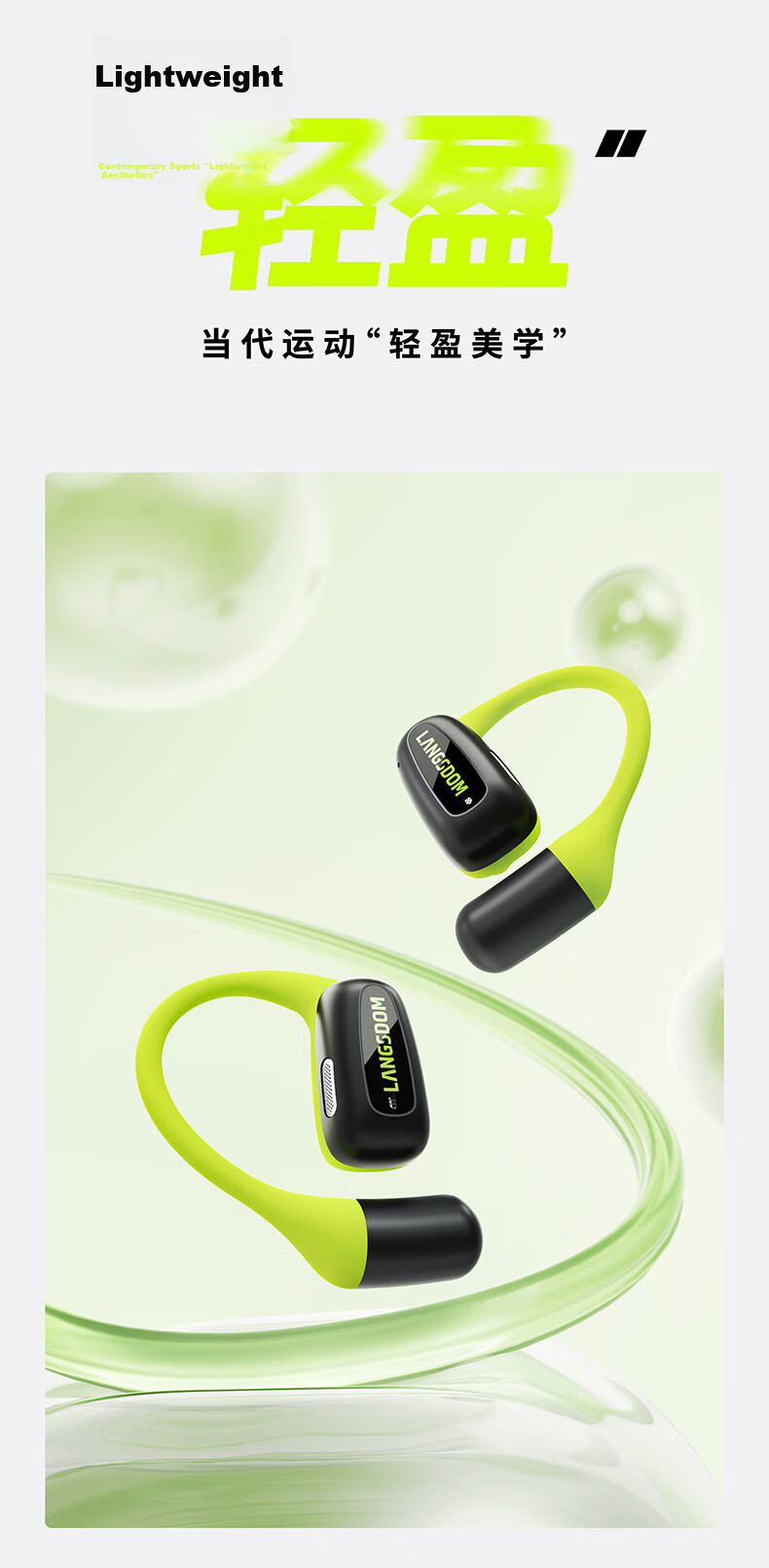 Langston AirFit Bluetooth Bone Conduction Open-Ear Noise-Cancelling Sports Earphones Firefly Green for Apple Huawei 3