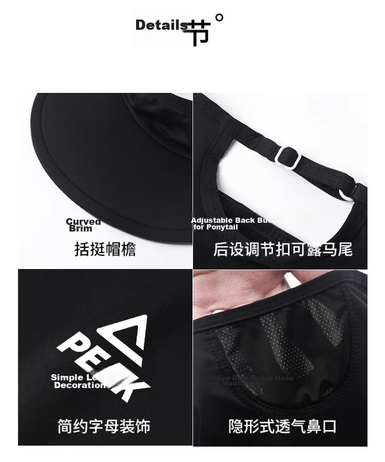 Peak Full Face Sunscreen Mask for Women Outdoor Cycling Shoulder and Neck Protection Integrated UV Protection Cooling Sunshade Face Bikini 7