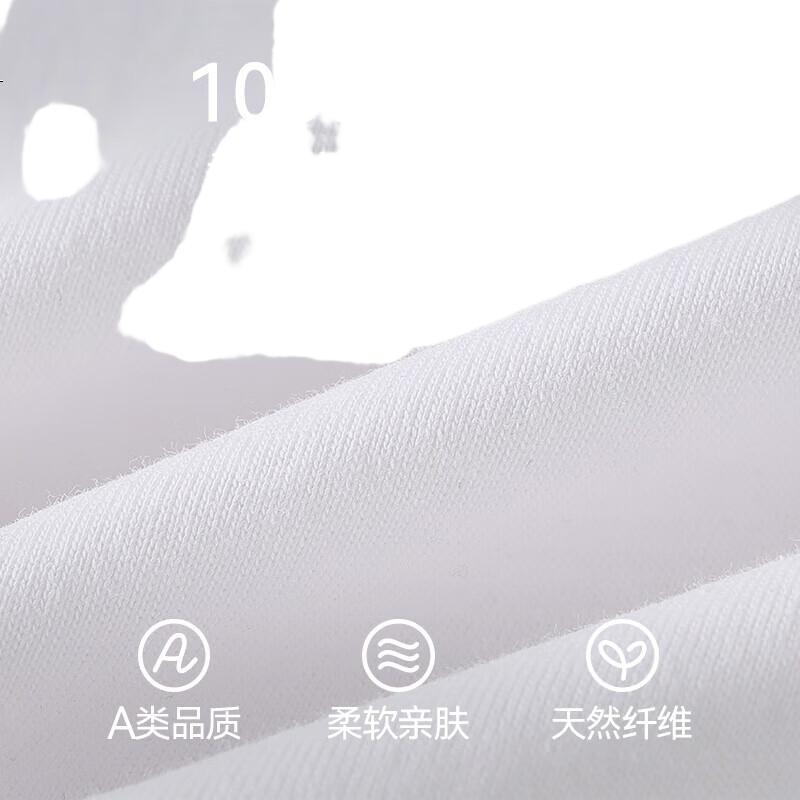 White Image 3