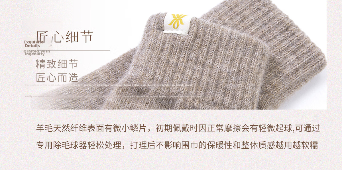 Wanshili Year of Birth Festival Gift Wool Red Scarf and Gloves Set Red Premium Gift Box - Yangyang Deyi 27