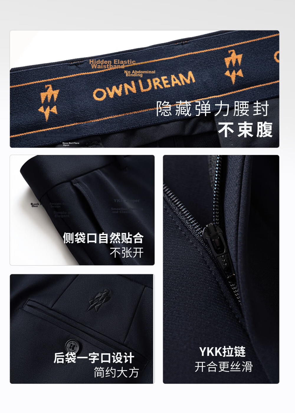 Ouding [Mulberry Silk Blend] High Elastic Casual Pants Men 26 New Business Draped Trousers Hoshino Dark Blue 31 7