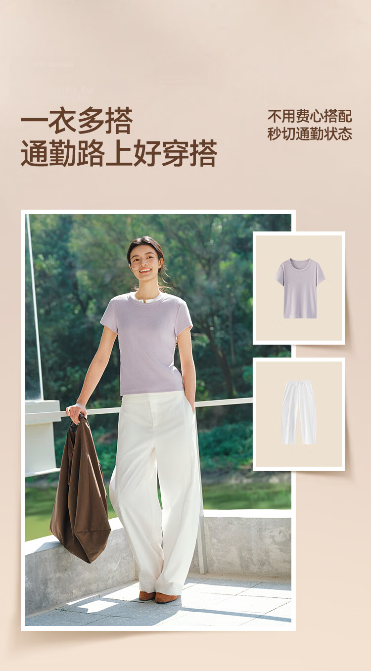 Semir Mall Same Style | Women's Summer Jacquard Slim Fit Short Sleeve T-Shirt, Square Shoulder, Round Neck, Letter Print 2026 Shirt 101326100010 6