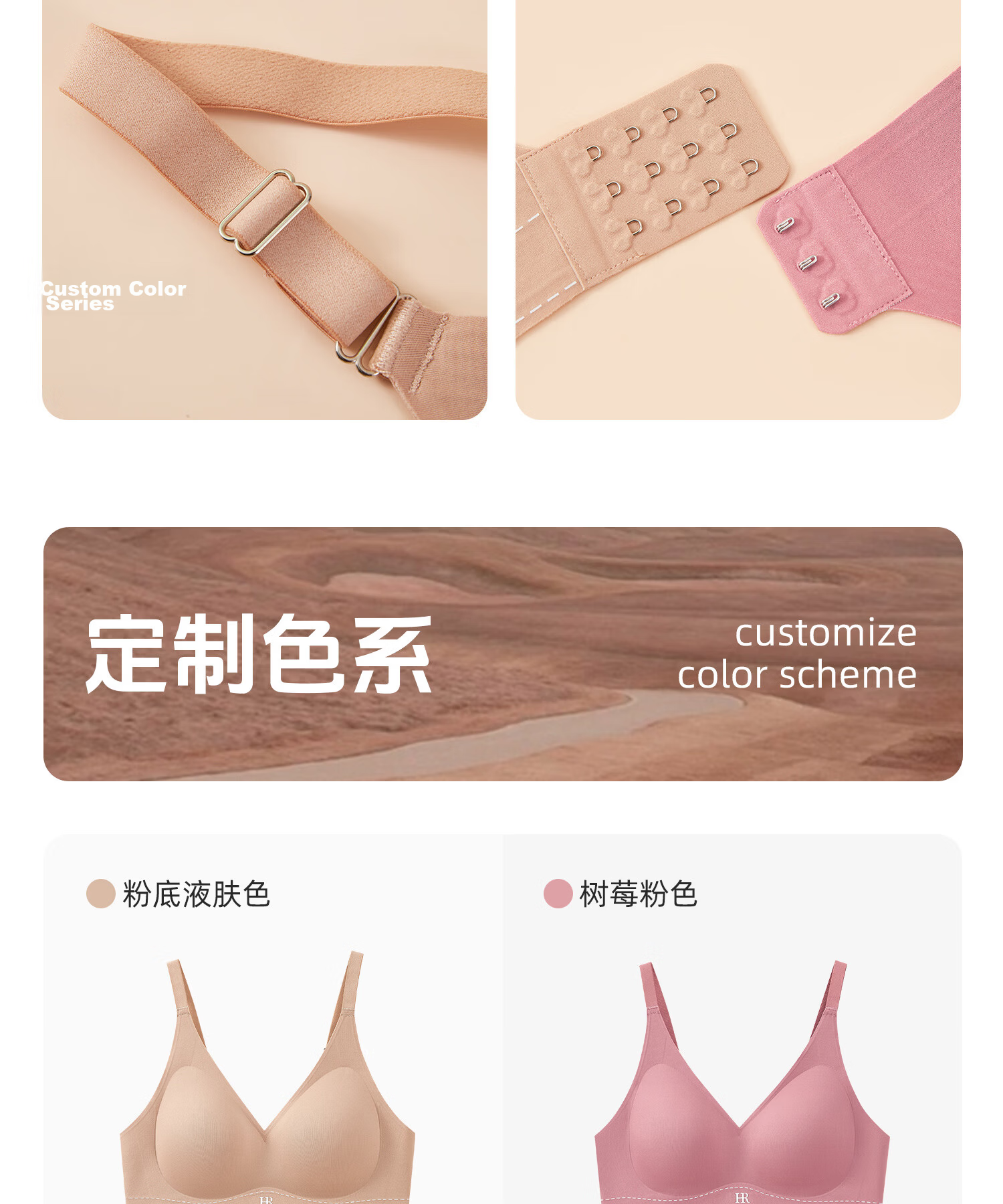 Helena French Style Sexy Minimizing Push-Up Bra for Women, Side Support, Seamless, Nude Pink, Size M 23
