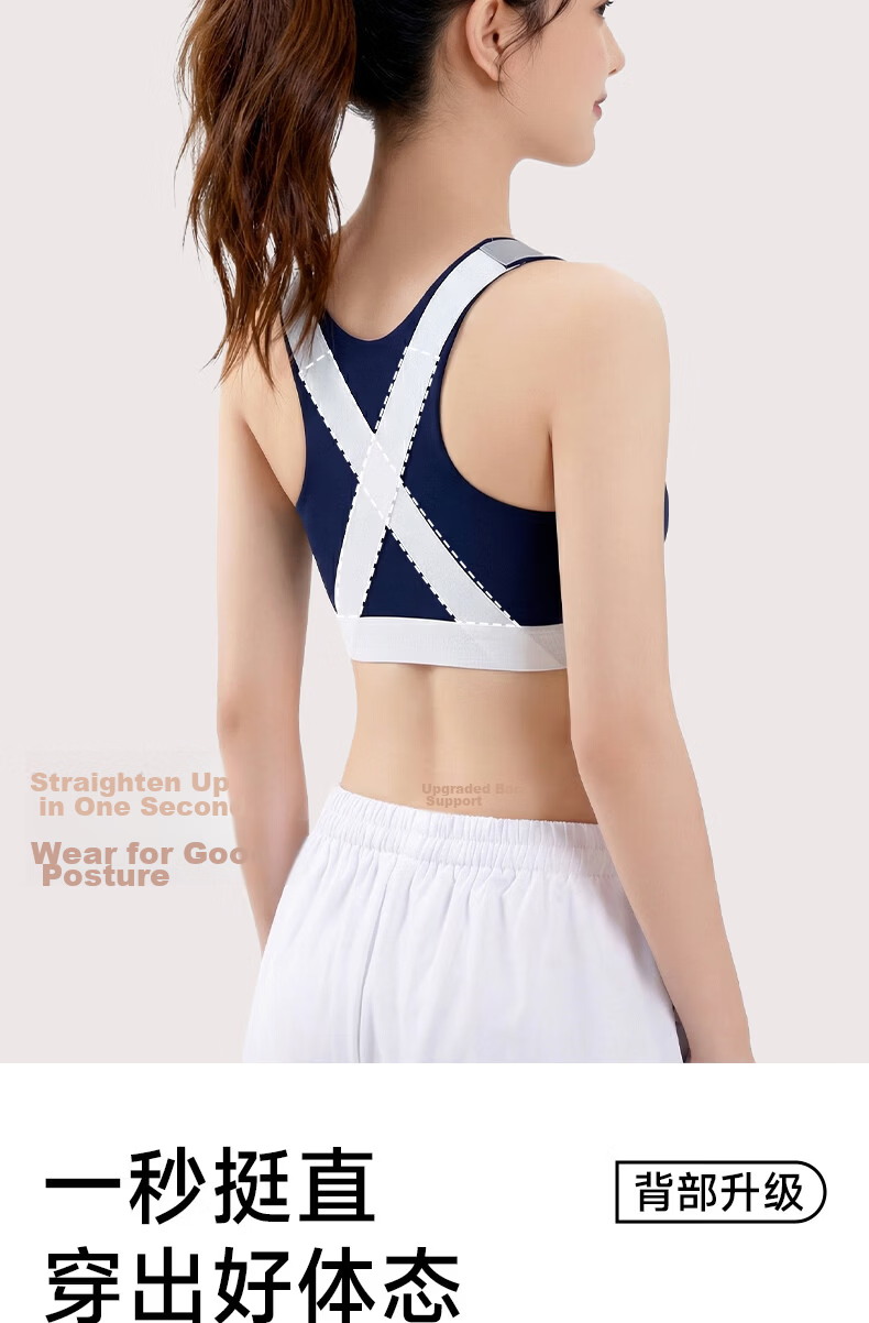 Tingmei High School Girls Sports Bra Shockproof Vest Youth Development Teen Foundation Bra M 10