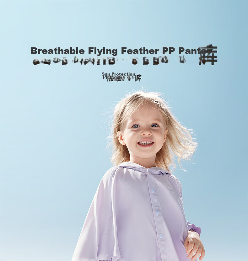 Babycare Kids Sun Protection Cape UV Protection Outdoor Clothing Beach Baby Sunscreen Clear Sky Pink 90 4