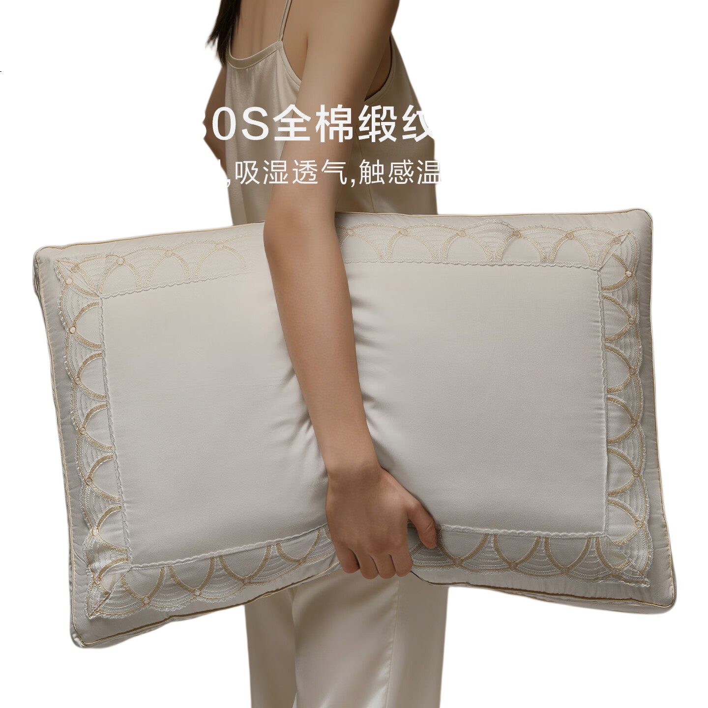 White Image 1