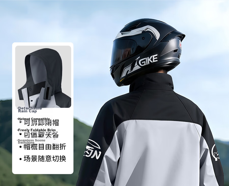 Zhengyu Motorcycle Raincoat and Rain Pants Set for Men, Adult Waterproof Split-Style Delivery Rider Cycling Gear 20