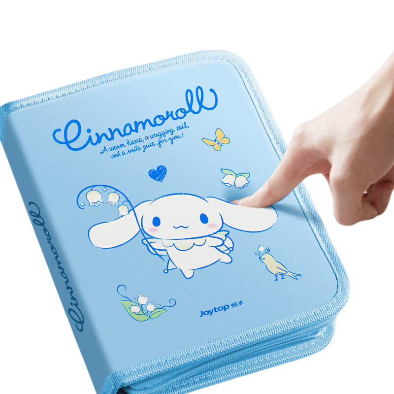Yuji Cinnamon Dog Acrylic Markers 24 Colors Watercolor Pens for Elementary Students Art Supplies Washable Layerable Sanrio Educational Pens