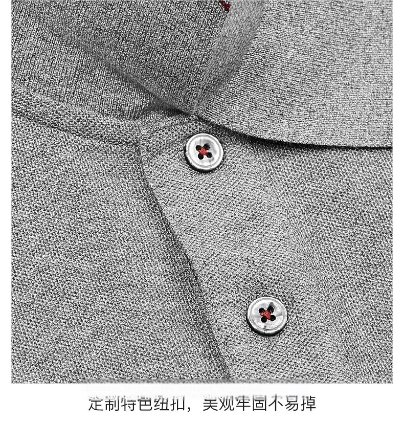 G2000 Multi-Color Cotton Pique Color-Block Collar Short Sleeve Polo Shirt Men 2026 Spring Summer Mall Edition 25