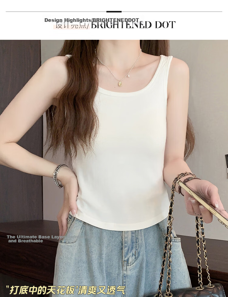 Yiershuang Women's Breathable Thin Spring Summer Tank Top Bra Integrated Camisole 4