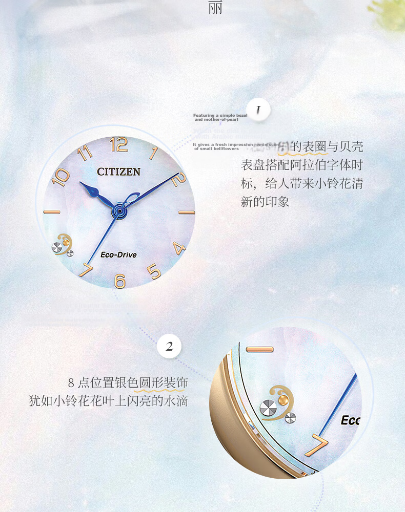 CITIZEN Women's Watch Japanese-Korean Style Solar-Powered Stainless Steel Band Fashion Gift for Girlfriend EM1136-87D 5