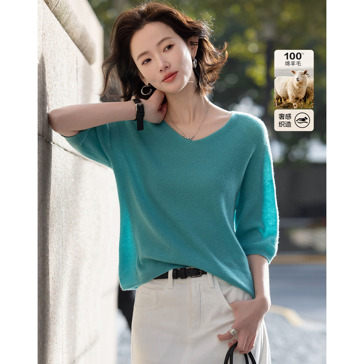 Demana 100% Merino Wool Spring Minimalist V-Neck Short Sleeve Loose Knit Sweater for Petite Women