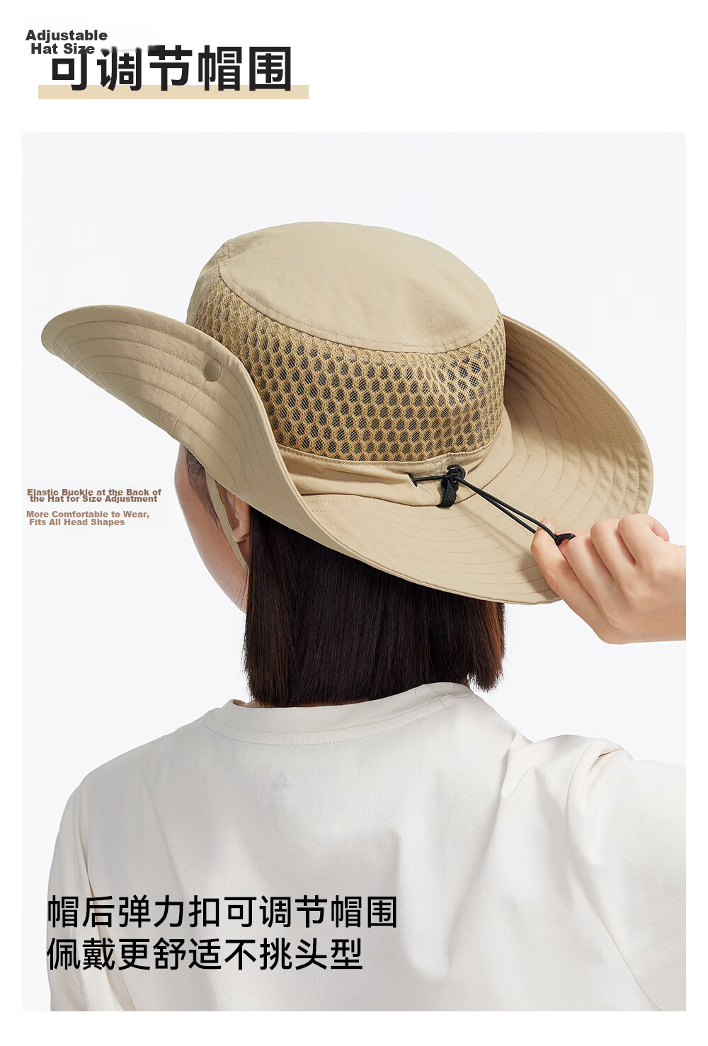 Pioneer Camp Unisex Fisherman Hat Outdoor Wide Brim Sun Hat Summer New Fishing Mesh Breathable Quick-Dry Sun Protection Cap 6