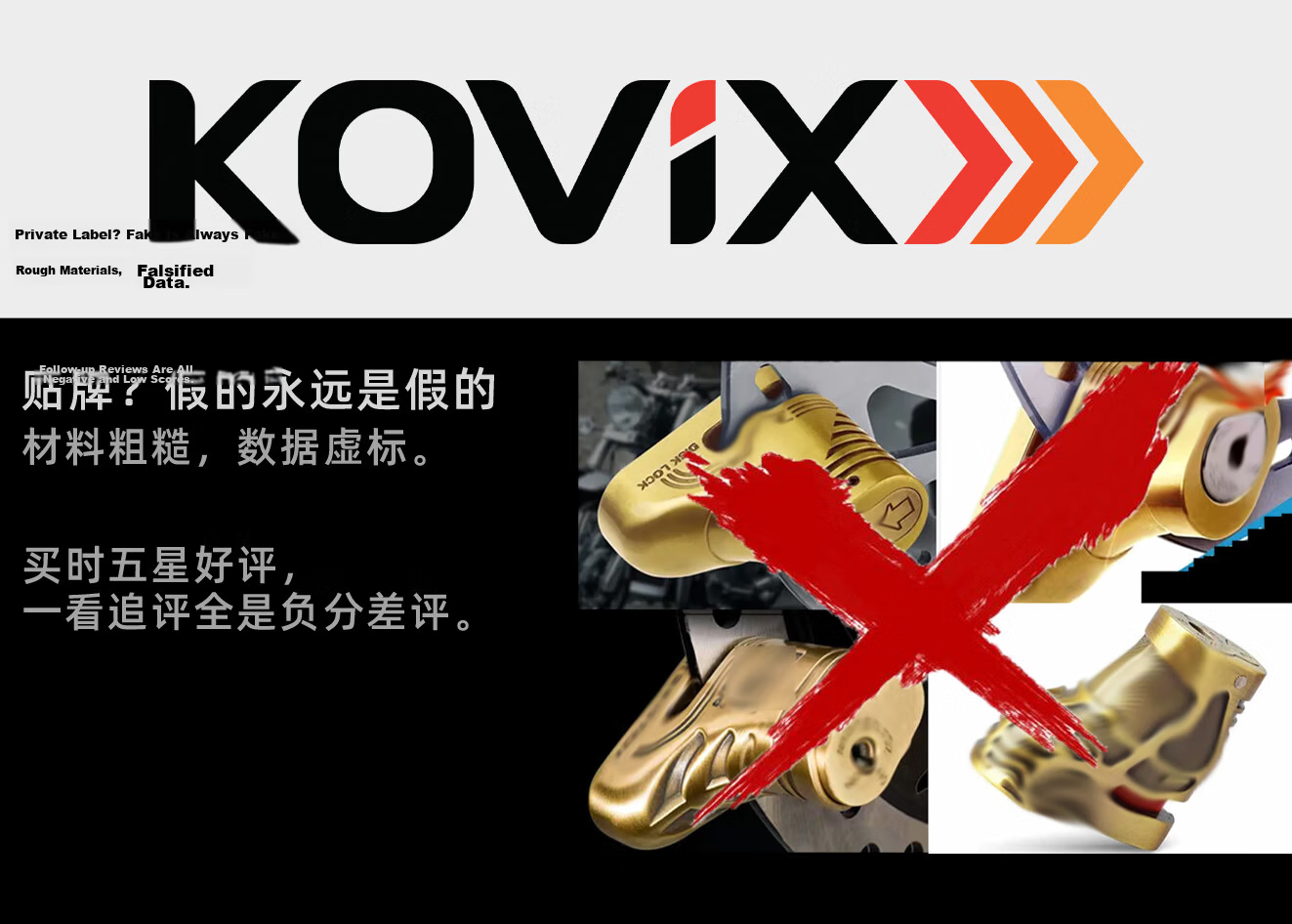 KOVIX KNN1 Disc Brake Lock Anti-Theft Lock for Electric Bikes, E-Bikes, Mountain Bikes, Portable Brake Disc Lock Motorcycle Lock 15