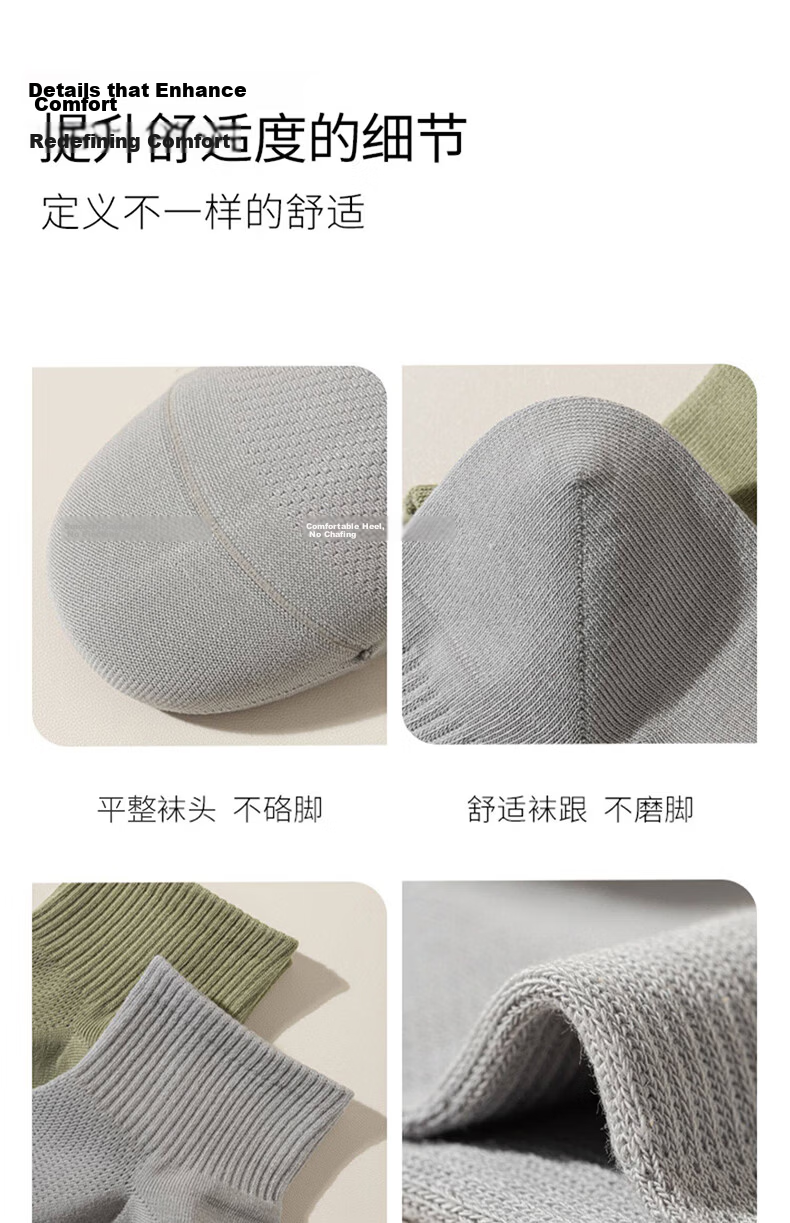Cotton Thirteen Summer Men's Mid-Calf Short Socks Pure Cotton Antibacterial Deodorant Mesh Thin Sweat-Absorbing Low-Cut Solid Color Socks 18