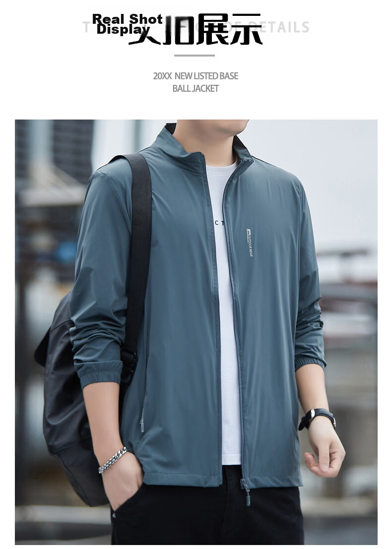 ROMON Men's Summer New Stand Collar Ice Silk Sunscreen Jacket Outdoor Fishing Coat Light Gray 2XL Model 2577 11