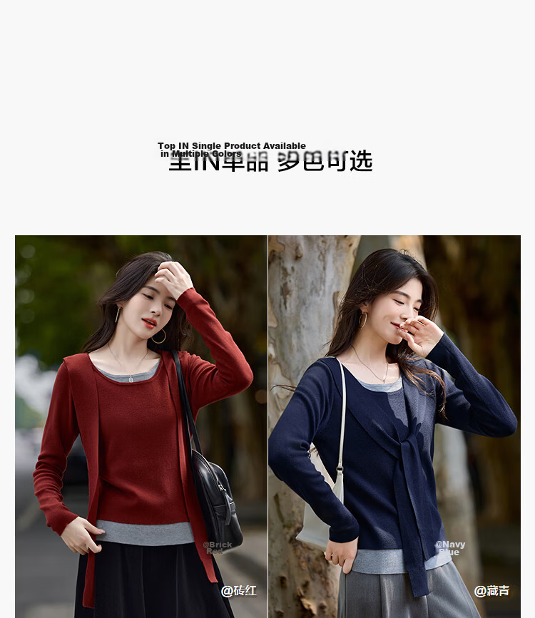 Demana [Lazy Friendly] Spring Sheep Wool and Mulberry Silk Blend Pullover Two-in-One Colorblock Shawl Women's Knit Sweater 8