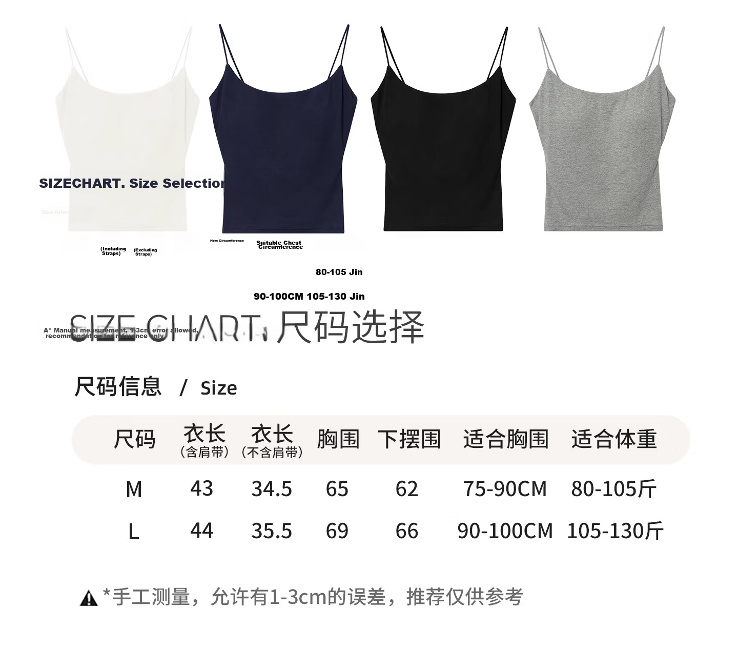 Fuli Girl Women's High-End Backless Integrated Bra with Chest Pads, Camisole Vest Top, Outerwear and Innerwear 7