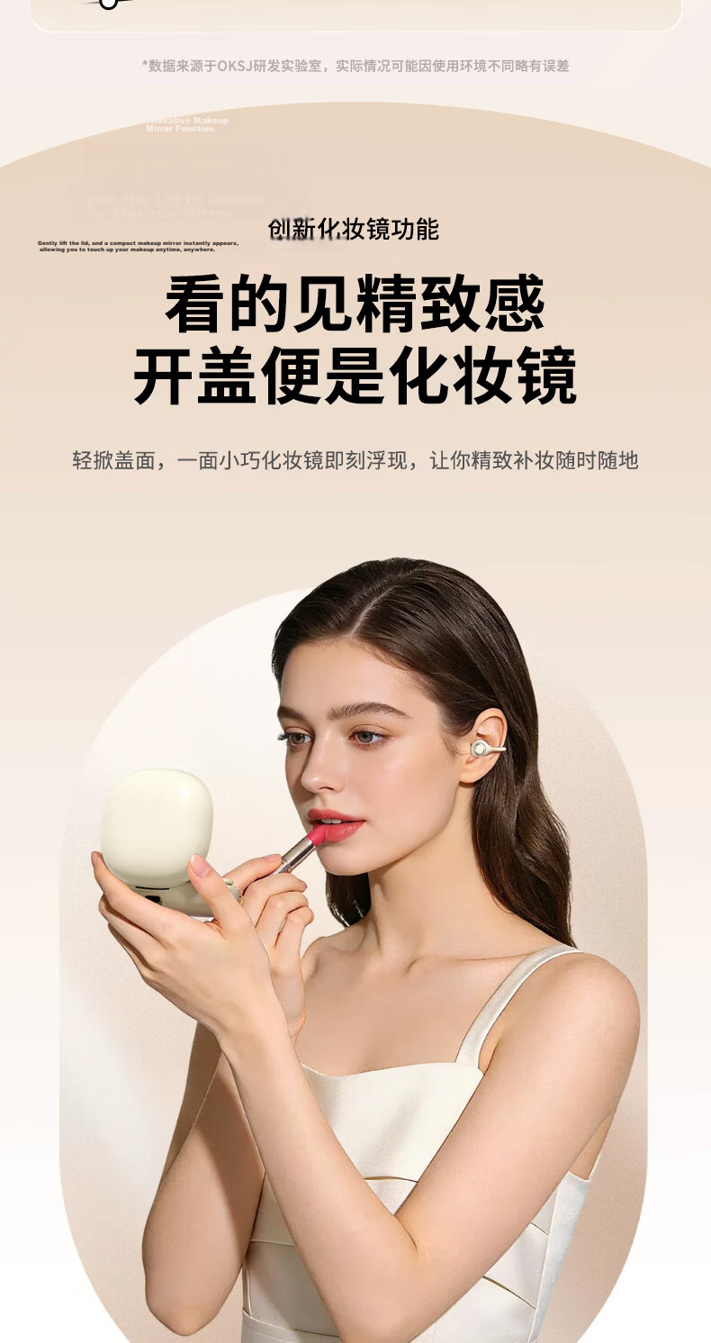OKSJ [Latest Model 2026], Bluetooth Earphones, Clip-On Wireless In-Ear Style, Two Pairs of Earphones, Two-In Design, Smart Noise Reduction, Ultra-Long Battery Life, Comfortable for Long Wear, Built-In Makeup Mirror 12