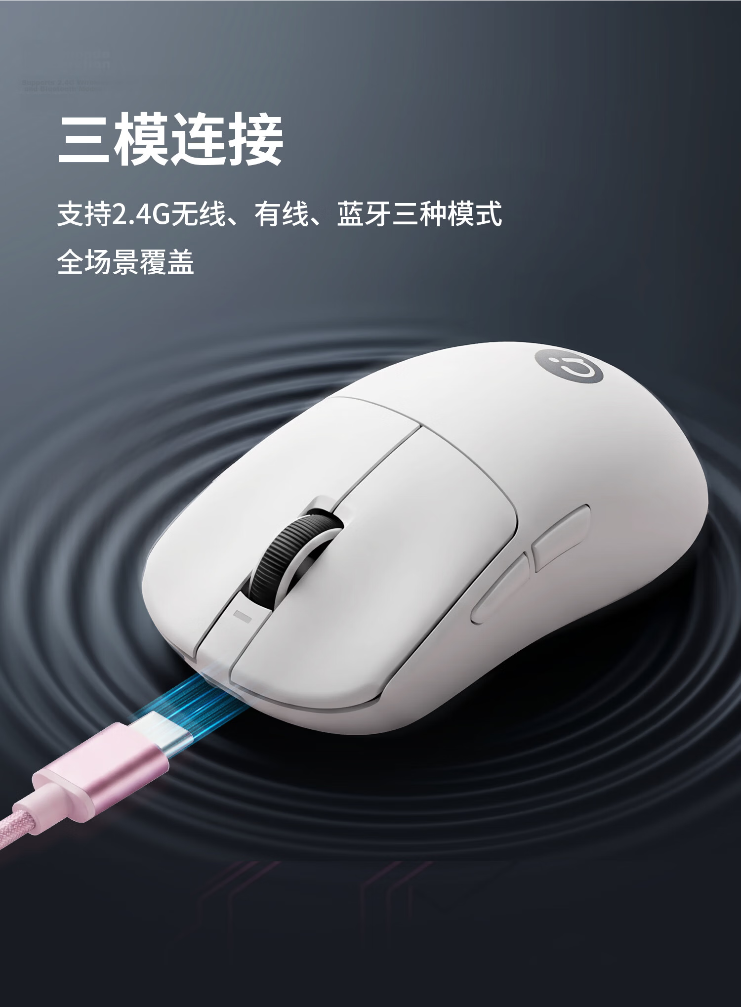 ASUS A A9 Lightweight Wireless Mouse Esports-grade Sensor 1K Report Rate Low Latency Tri-mode Connectivity Long Battery Life Gaming and Office Use A9 Peach Pink 5