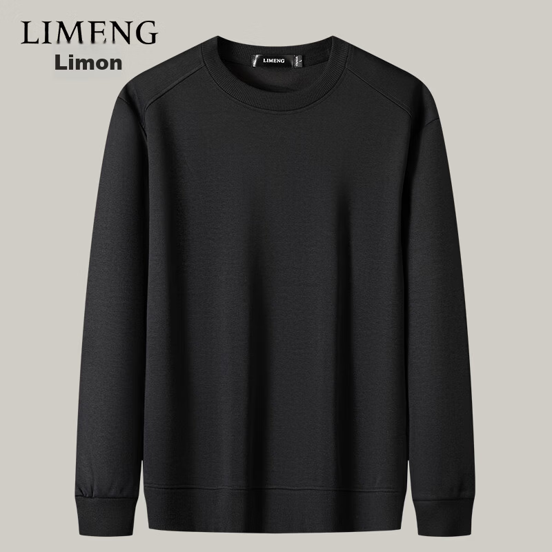 LIMENG Men's Crew Neck Pullover Solid Color Sweatshirt Long Sleeve Base Layer Black XL Spring Autumn