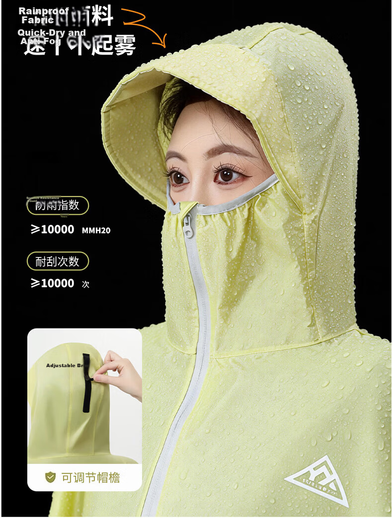 Spapani Long Full-Body Raincoat for Electric Vehicles, Adult Unisex Anti-Raincoat, Premium Gray 9