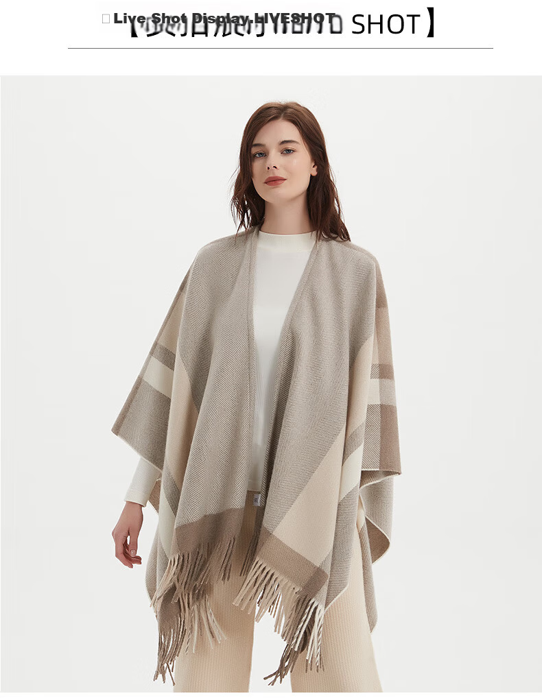 BOHOBOCO Pure Wool Herringbone Shawl Summer Air-Conditioned Room Nap Blanket Scarf Cape Dual-Use [Gift Box] Oatmeal Color 6