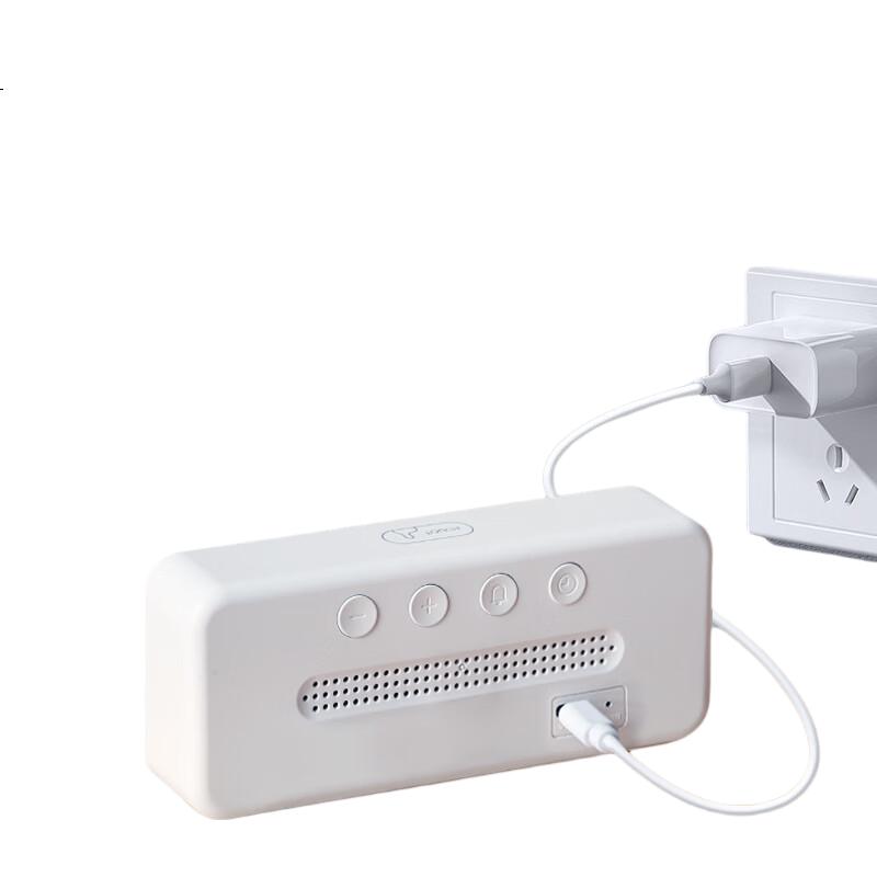 White Image 3