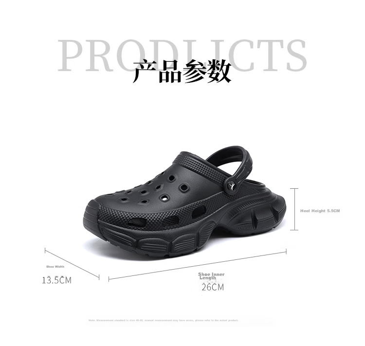 Red Dragonfly Men's Hollow-out Sandals Thick-soled Height-increasing Outdoor Non-slip Beach Shoes EXT26162 Beige Size 43-44 9