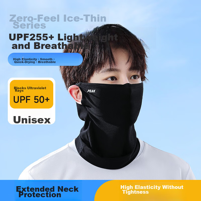 PEAK Sun Protection Face Mask Ear-Hook Cycling Ice Silk Scarf Mask Neck Gaiter Windproof Dustproof Mountaineering Gear Black