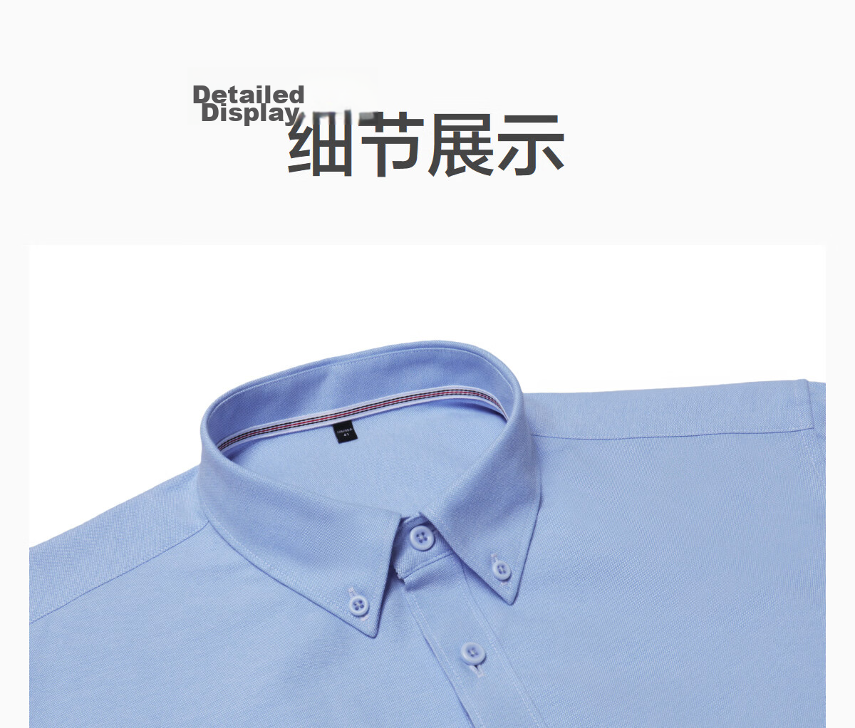 Hodo Red Bean Men's New Business Professional Formal Casual Workwear Long Sleeve White Solid Color Shirt 14