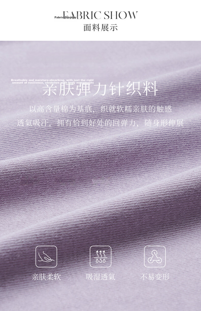 Olrain Oureier Summer New Women's Round Neck Heart Embroidery Casual Pullover Short Sleeve T-Shirt Top Purple M 26