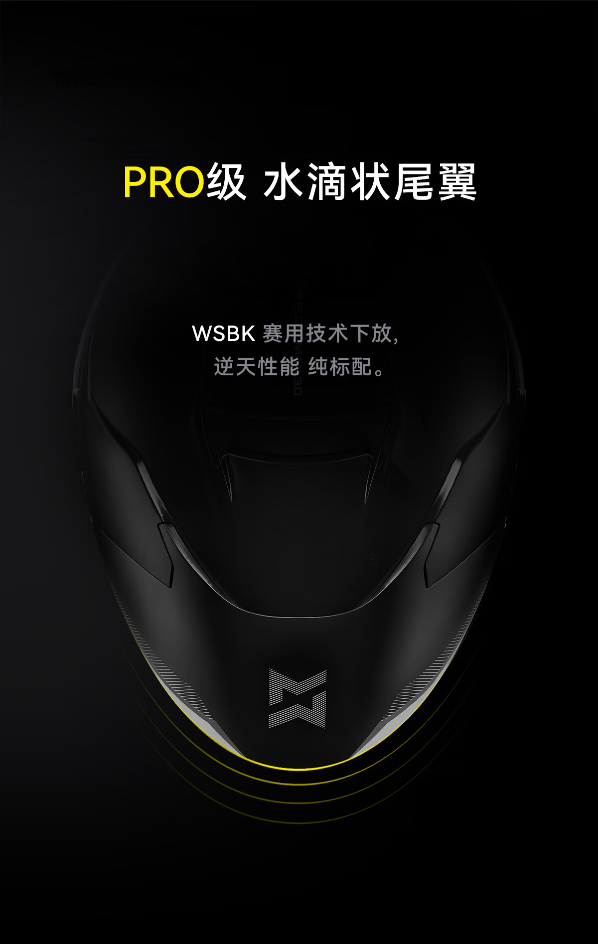 MOTORAX R50S PRO Motorcycle Helmet Unisex Floral Design Large Rear Wing Full Face Helmet Champion Edition Limited L 4