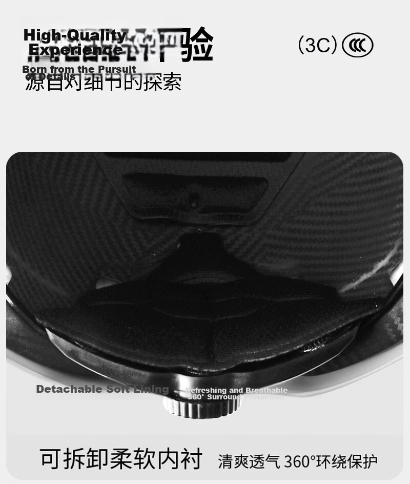 Sunra Summer Electric Bike Helmet Half Helmet New National Standard Class A 3C Certified Motorcycle Electric Scooter Helmet Summer Helmet 14