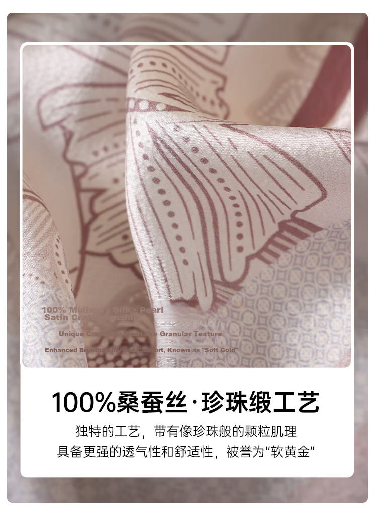 Hodo 100% Mulberry Silk Scarf for Women, Square Silk Shawl, Practical Gift for Loved Ones, Gift Box Packaging 5