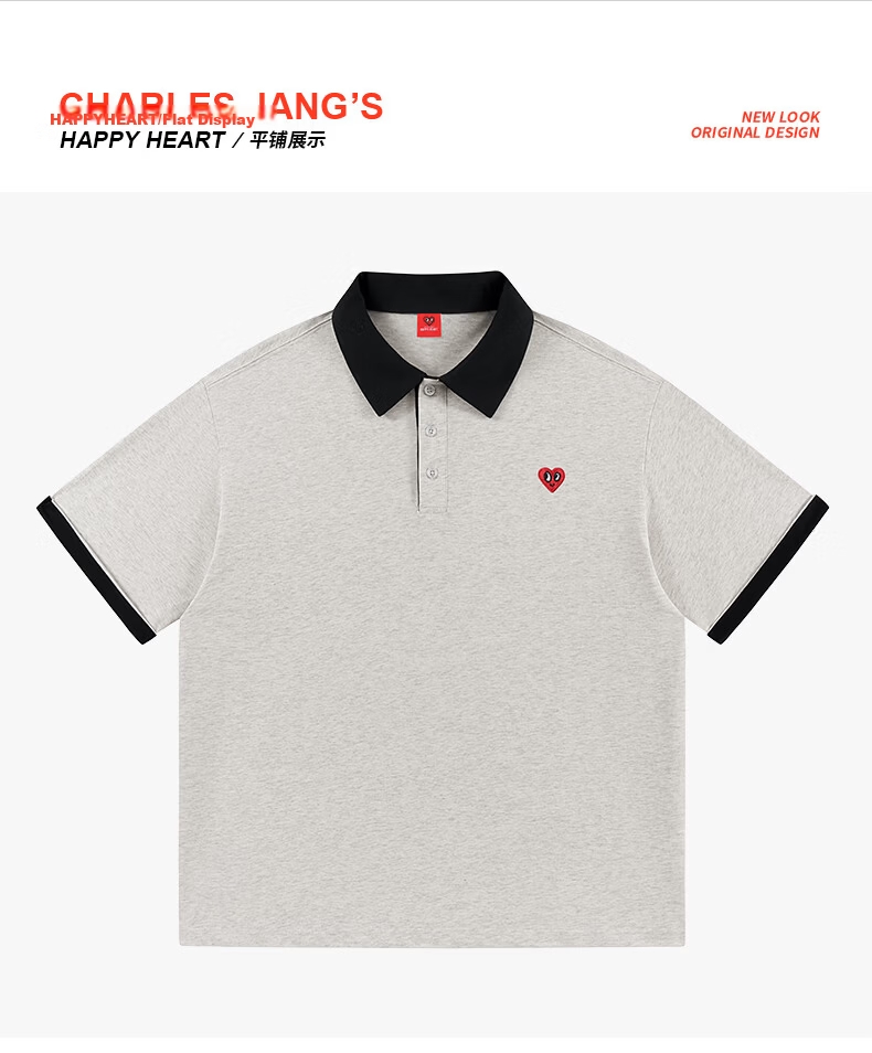 Charles Heart Simple Color-Block Small Heart Couple Casual Cotton Short Sleeve Polo Shirt Unisex Light Heather Gray XL 16