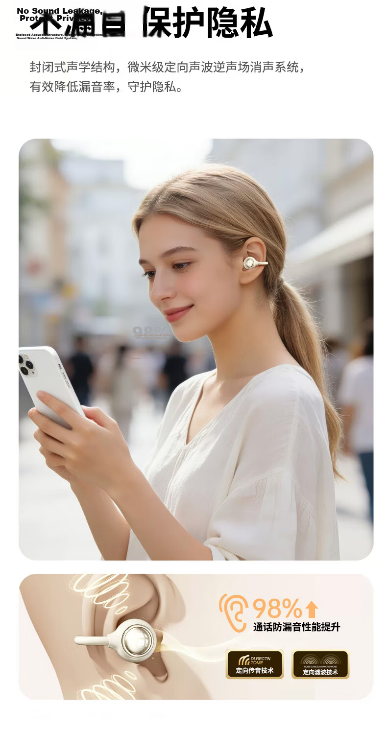 OKSJ [Latest Model 2026], Bluetooth Earphones, Clip-On Wireless In-Ear Style, Two Pairs of Earphones, Two-In Design, Smart Noise Reduction, Ultra-Long Battery Life, Comfortable for Long Wear, Built-In Makeup Mirror 7