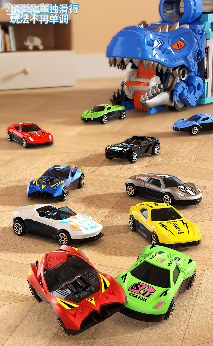 AoZhiJia Children's Toy Car Boys 3-6 Years Dinosaur Launch Transforming Alloy Car Model Birthday Gift 9